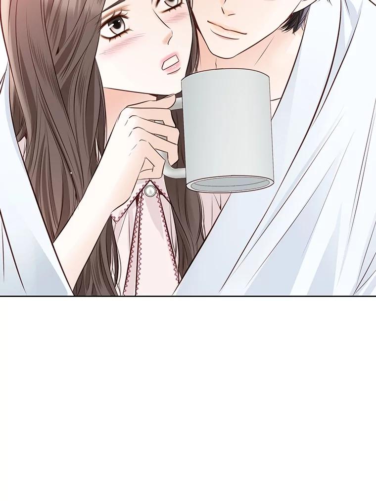 《漂亮哭泣的男人》57.玩弄感情的人 第118页