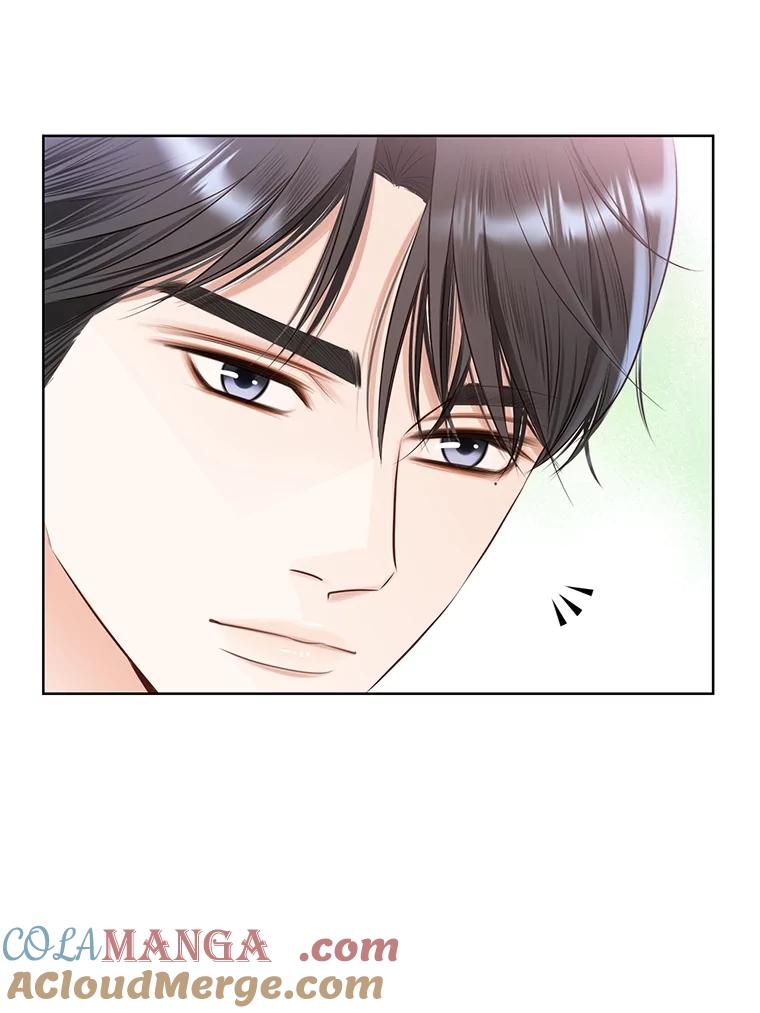 《漂亮哭泣的男人》57.玩弄感情的人 第65页