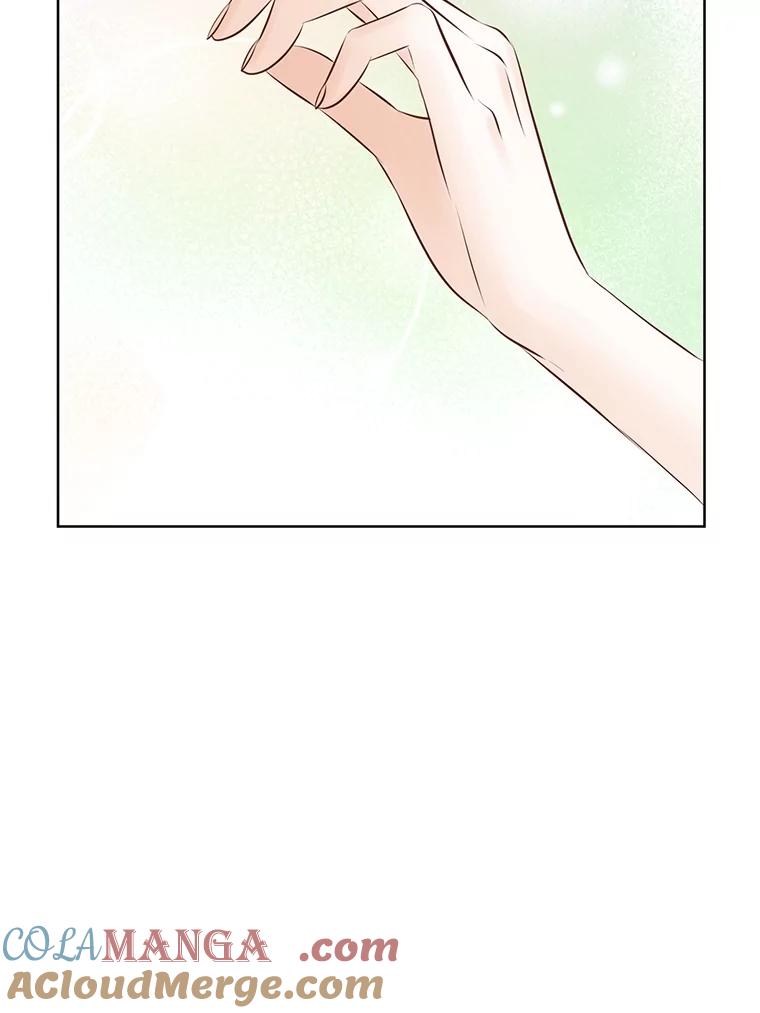 《漂亮哭泣的男人》57.玩弄感情的人 第13页
