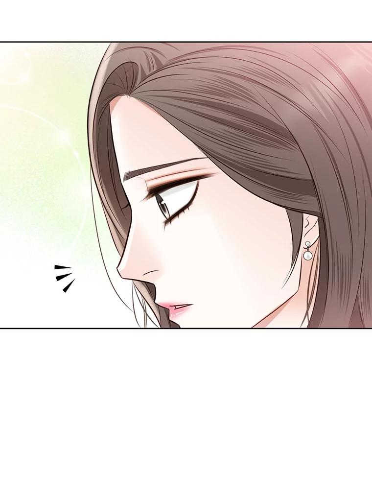 《漂亮哭泣的男人》57.玩弄感情的人 第114页