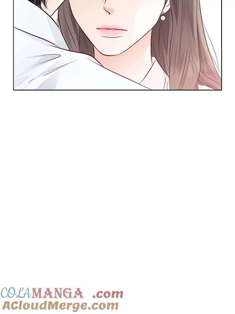 《漂亮哭泣的男人》57.玩弄感情的人 第77页