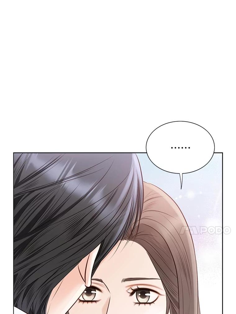 《漂亮哭泣的男人》57.玩弄感情的人 第76页