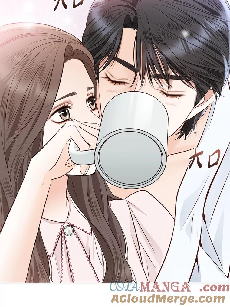 《漂亮哭泣的男人》57.玩弄感情的人 第121页