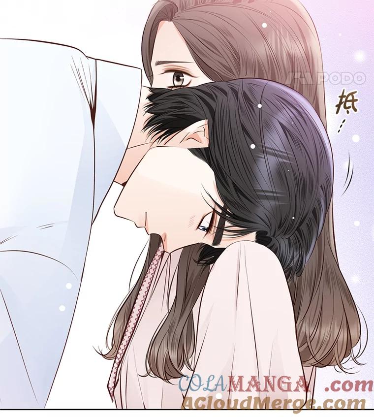 《漂亮哭泣的男人》57.玩弄感情的人 第29页
