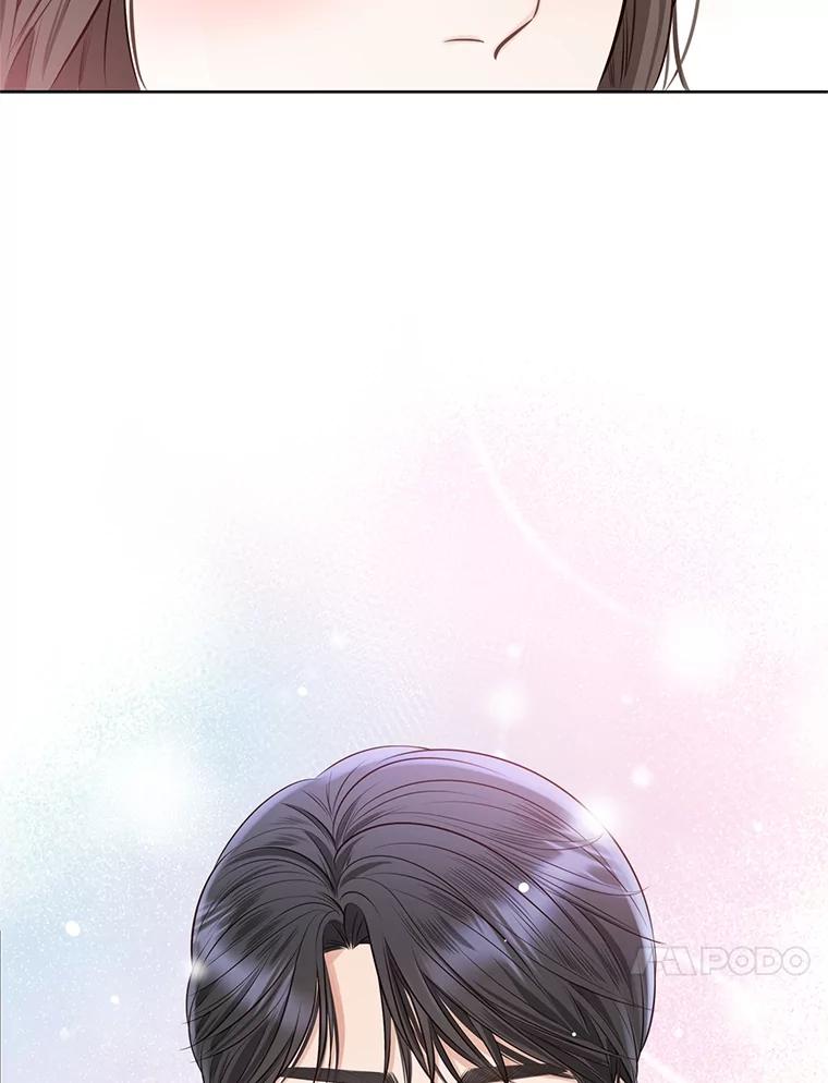 《漂亮哭泣的男人》57.玩弄感情的人 第128页
