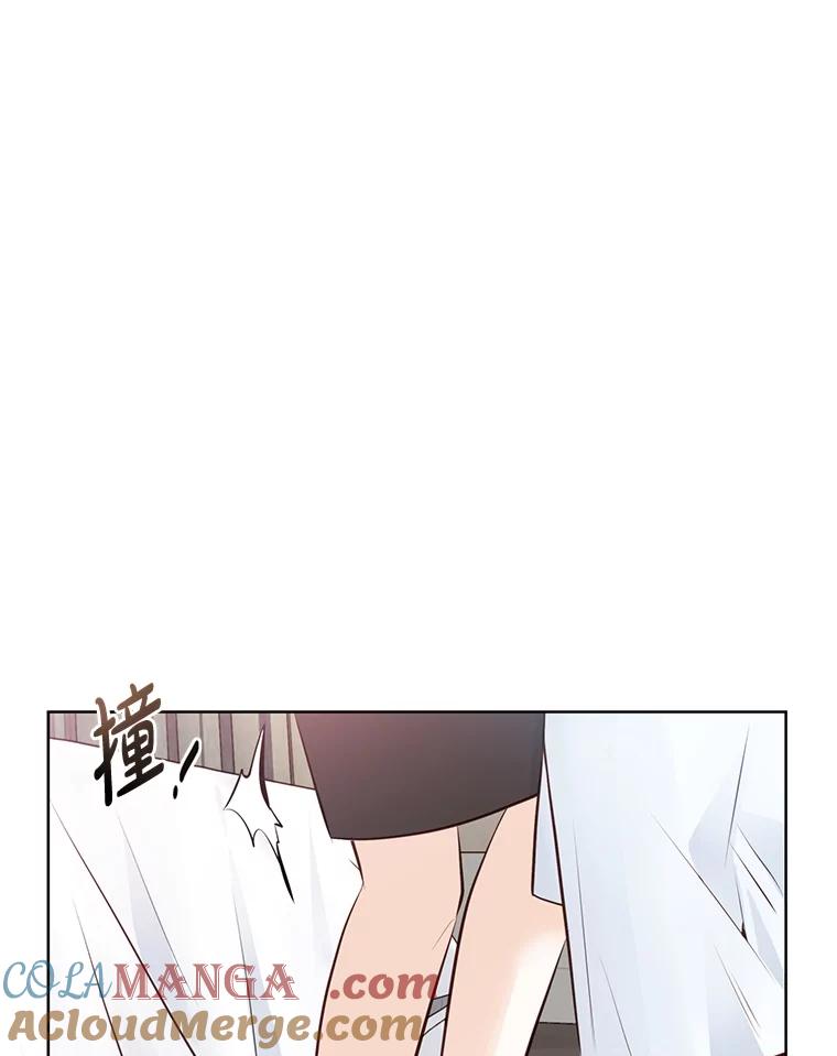 《漂亮哭泣的男人》57.玩弄感情的人 第37页