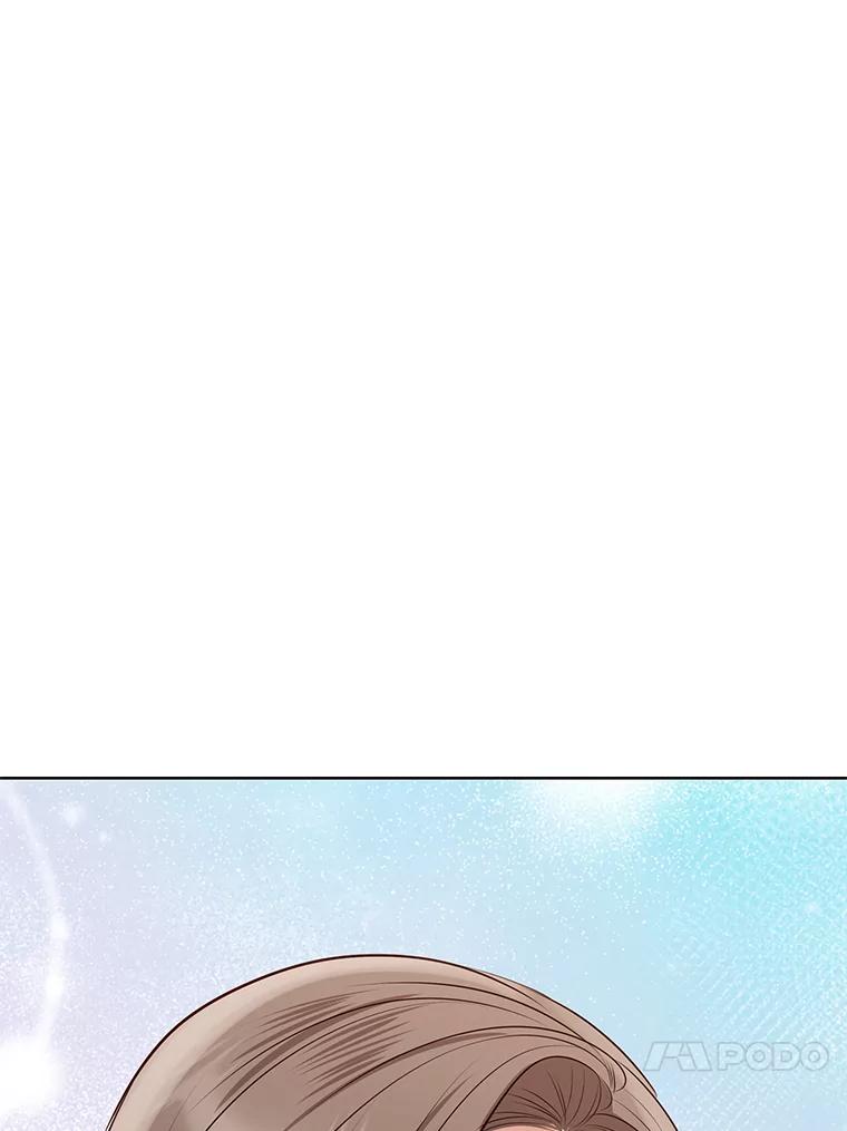 《漂亮哭泣的男人》58.玩游戏 第62页