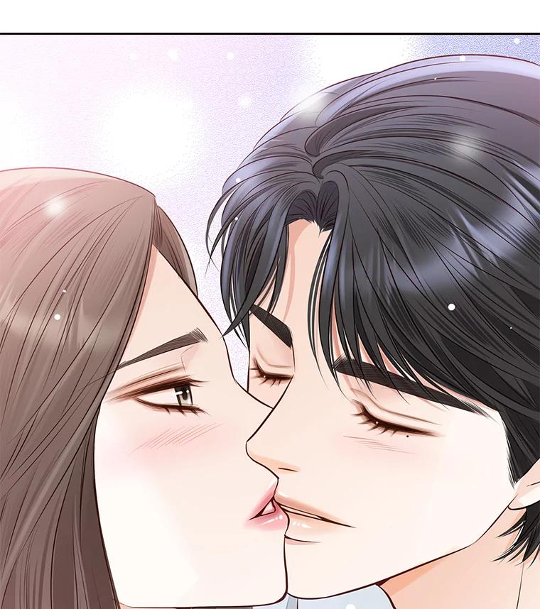 《漂亮哭泣的男人》58.玩游戏 第119页