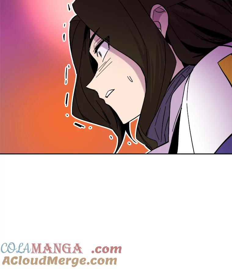 《STRESSER》59.声东击西 第73页