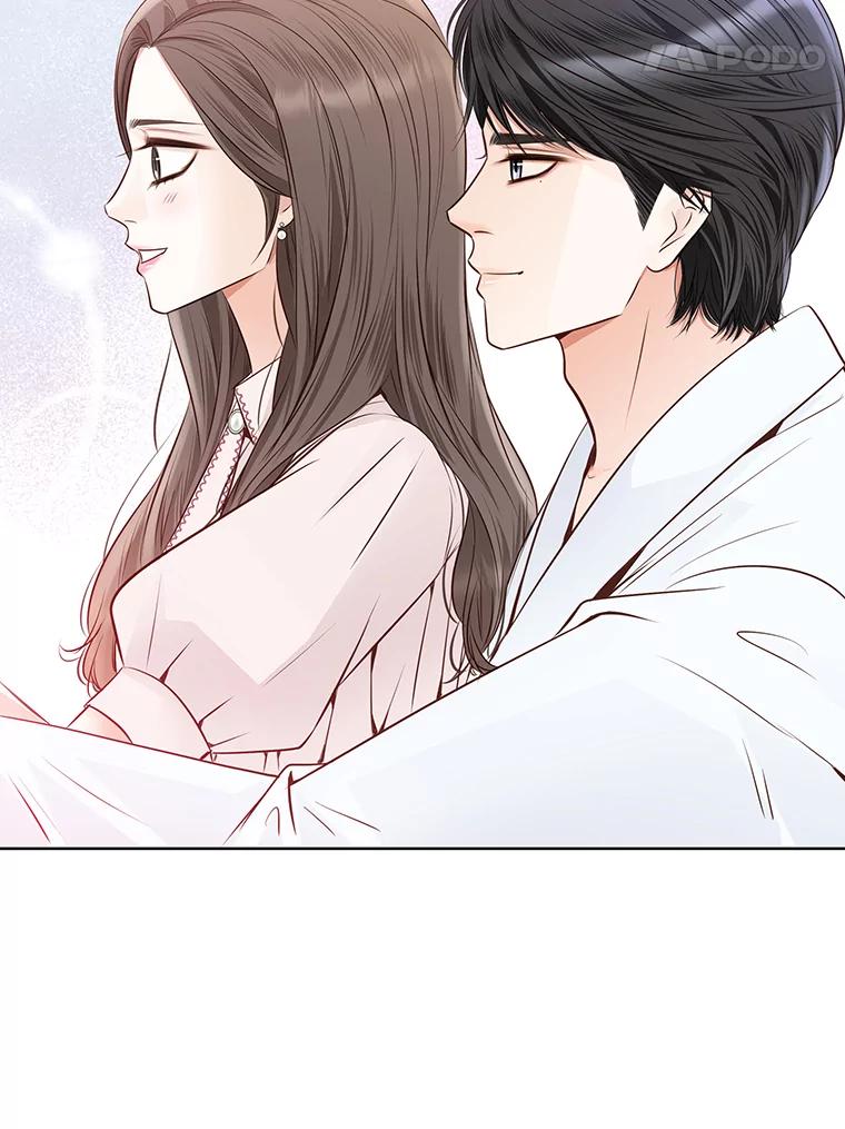 《漂亮哭泣的男人》58.玩游戏 第99页