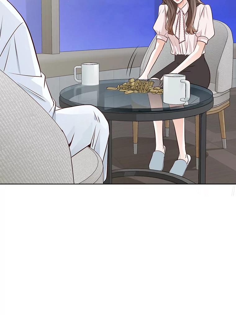 《漂亮哭泣的男人》58.玩游戏 第38页