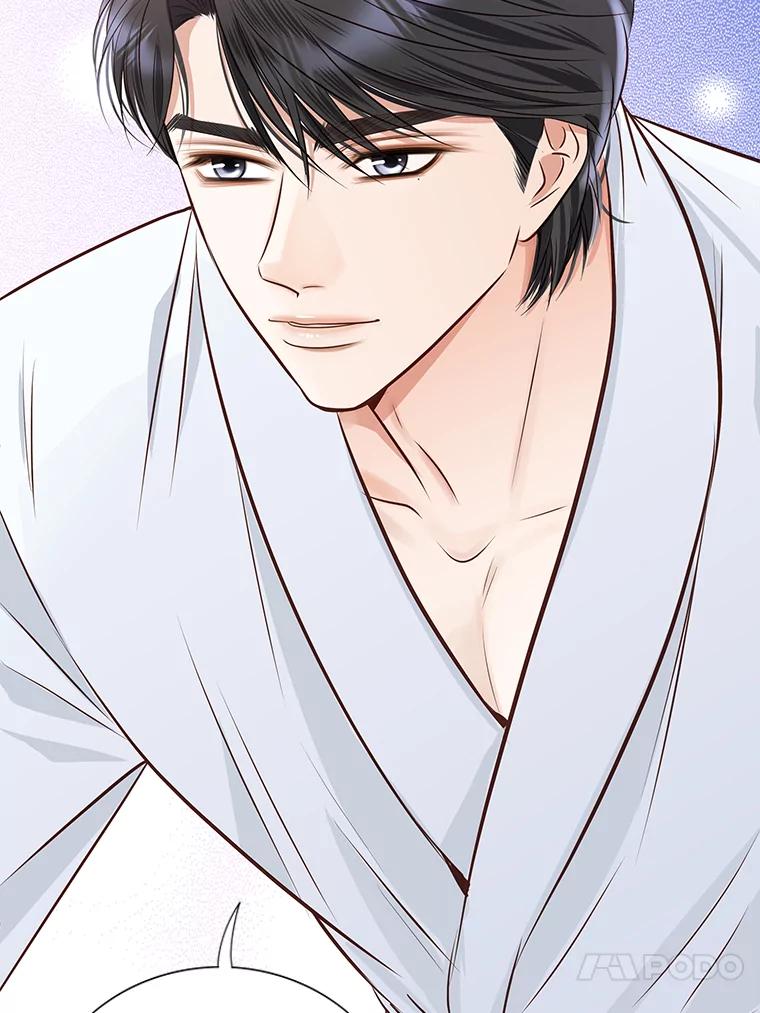 《漂亮哭泣的男人》58.玩游戏 第78页