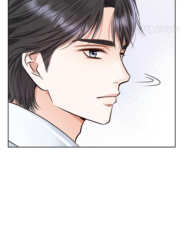 《漂亮哭泣的男人》58.玩游戏 第50页