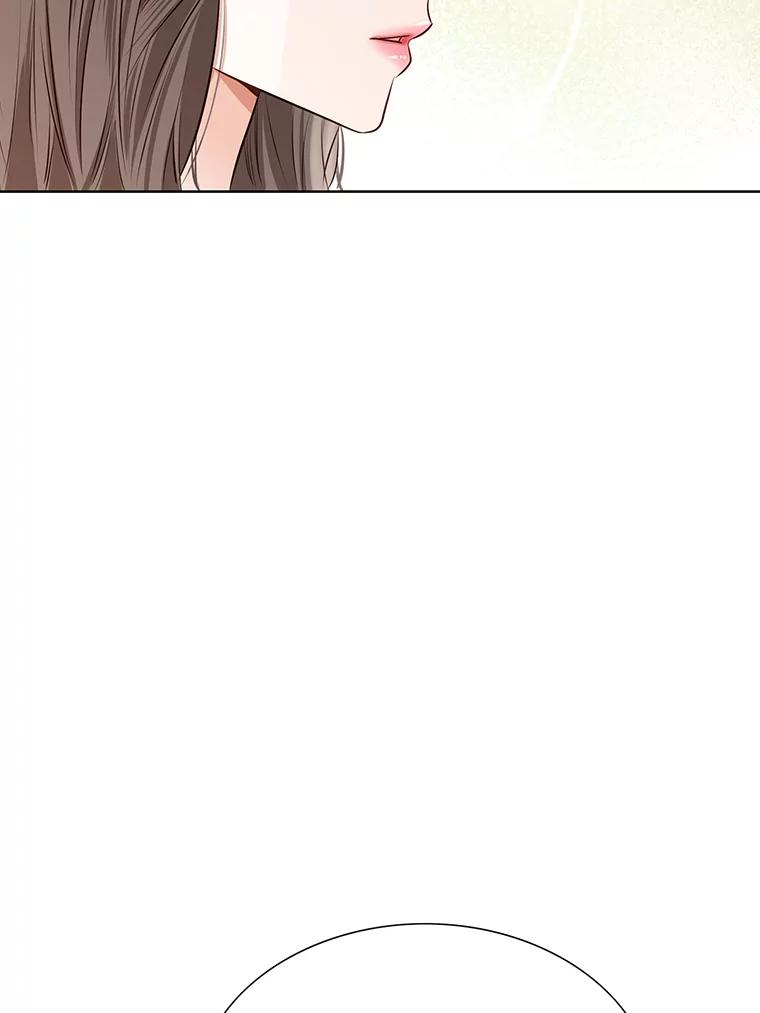 《漂亮哭泣的男人》58.玩游戏 第58页