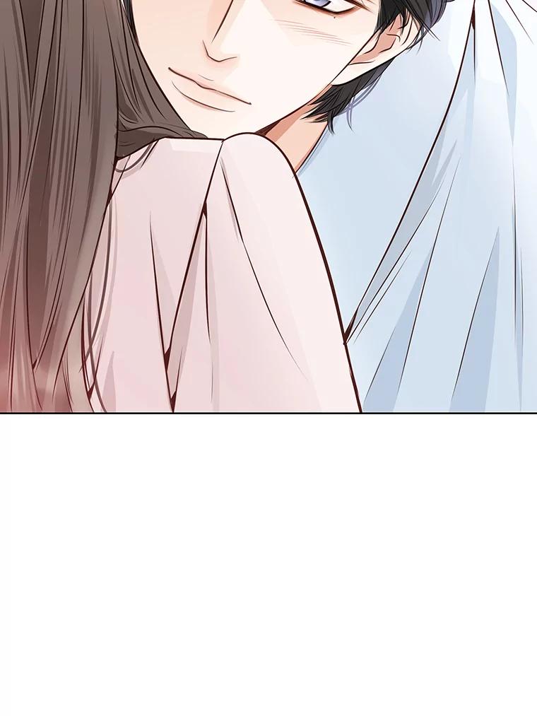 《漂亮哭泣的男人》58.玩游戏 第112页