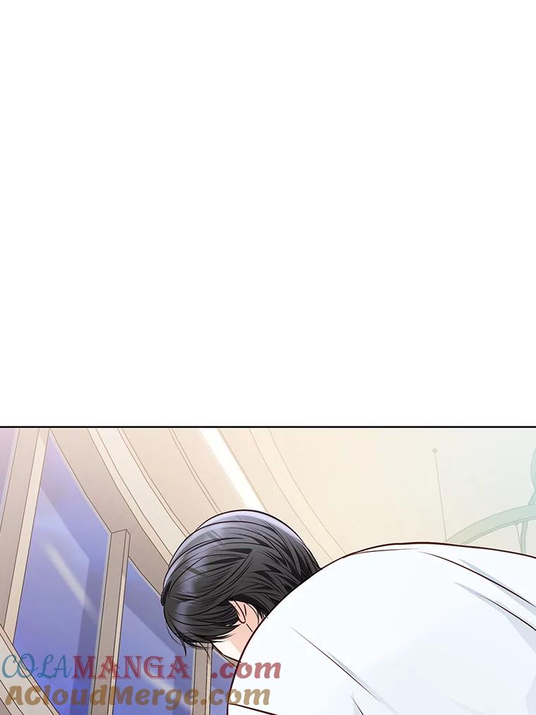 《漂亮哭泣的男人》58.玩游戏 第73页
