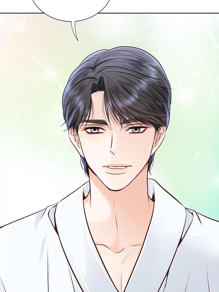 《漂亮哭泣的男人》58.玩游戏 第67页