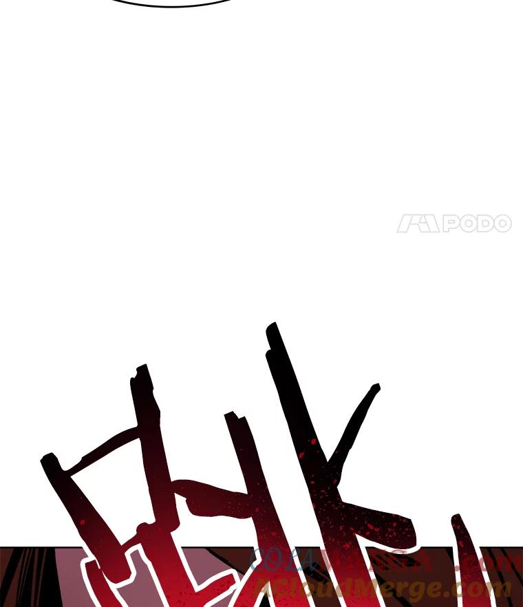 《STRESSER》59.声东击西 第129页