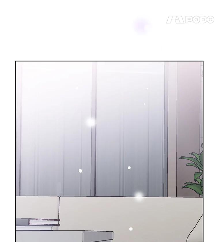 《漂亮哭泣的男人》59.真心话 第80页