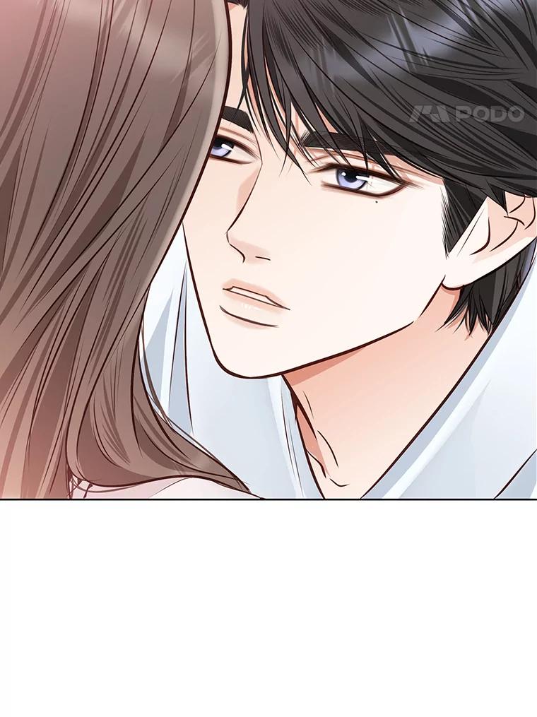《漂亮哭泣的男人》59.真心话 第19页