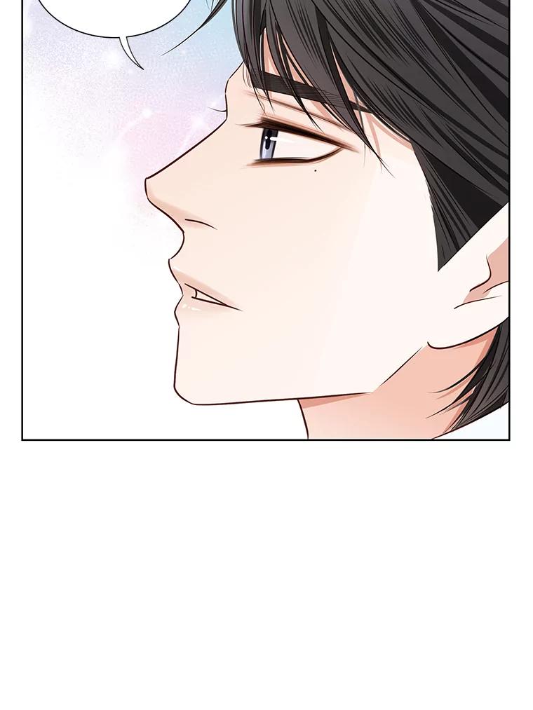 《漂亮哭泣的男人》59.真心话 第32页