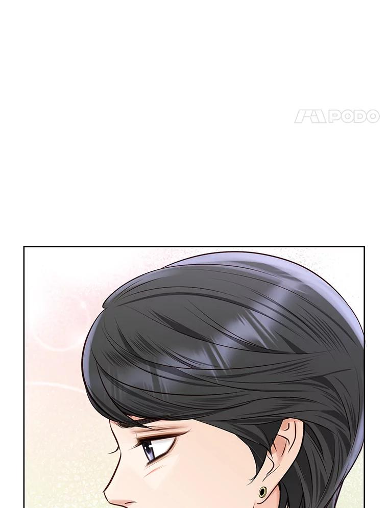 《漂亮哭泣的男人》59.真心话 第90页