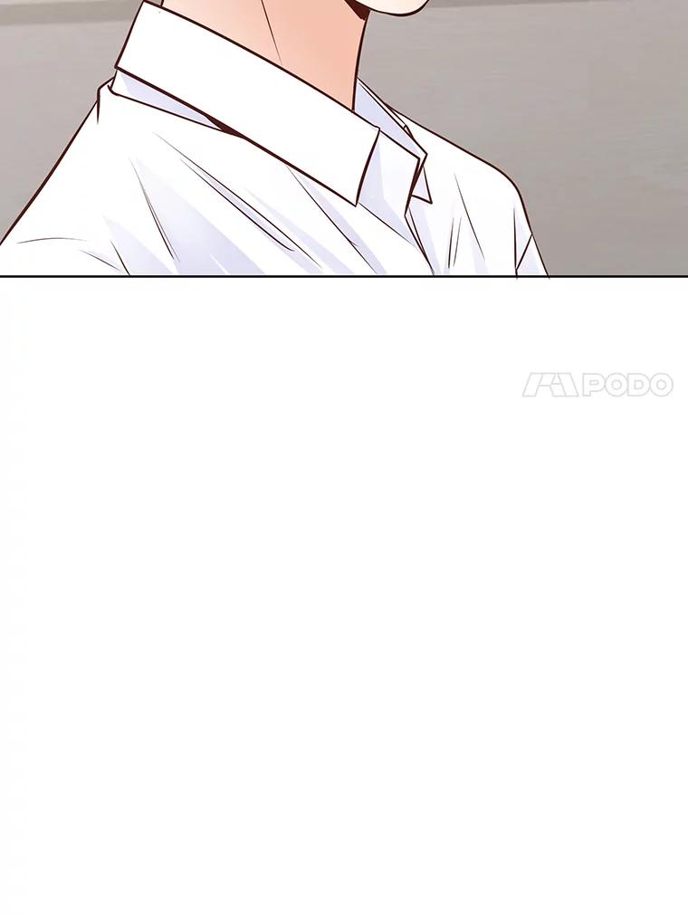 《漂亮哭泣的男人》59.真心话 第110页