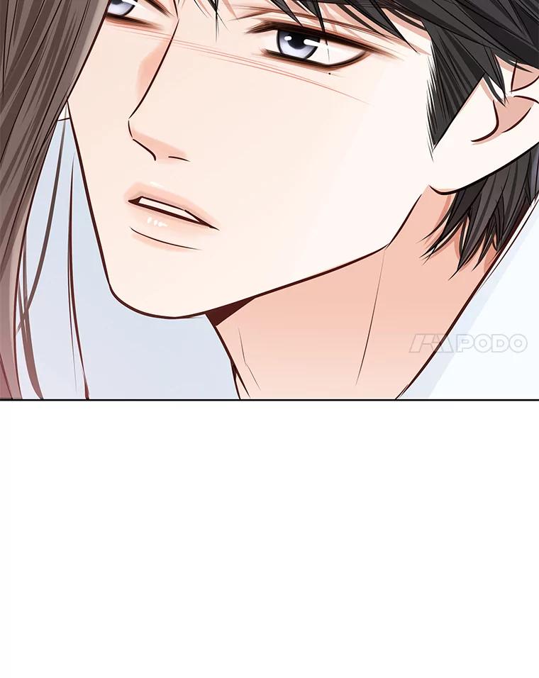 《漂亮哭泣的男人》59.真心话 第36页