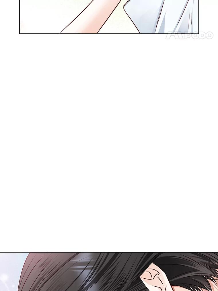 《漂亮哭泣的男人》59.真心话 第66页