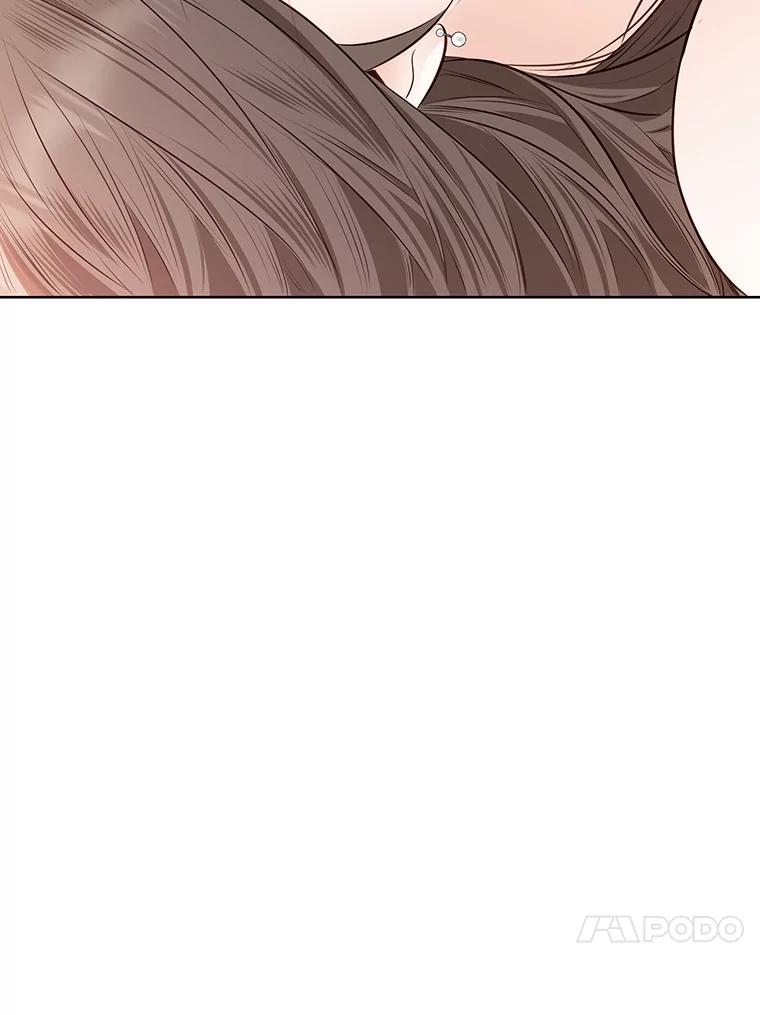 《漂亮哭泣的男人》59.真心话 第62页