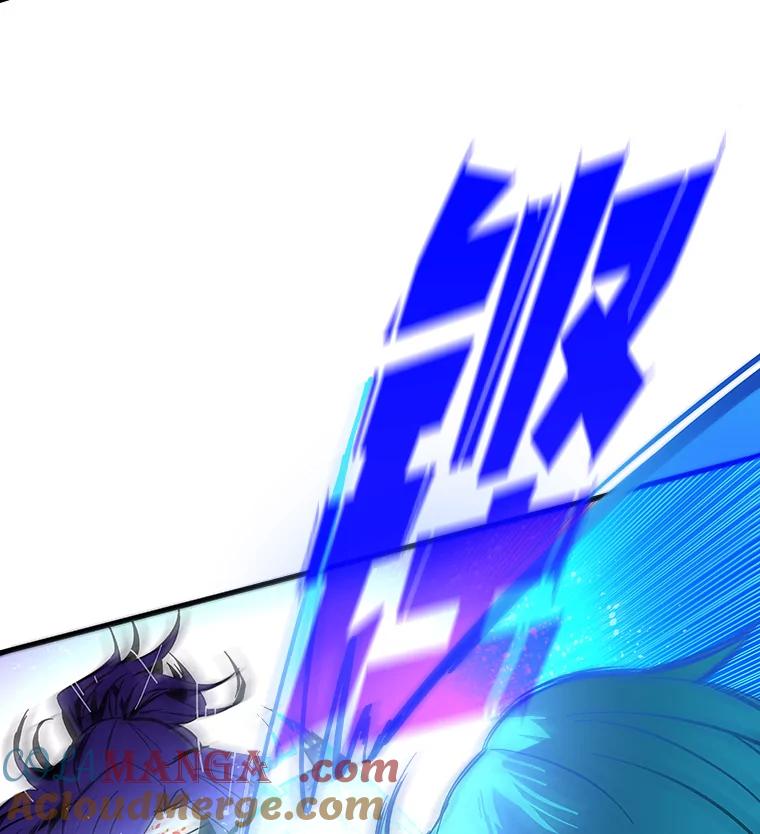 《STRESSER》61.金信霖的选择 第29页
