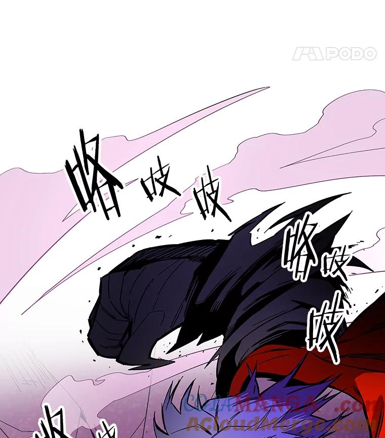 《STRESSER》61.金信霖的选择 第137页