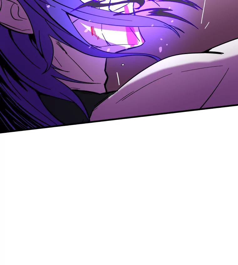 《STRESSER》61.金信霖的选择 第18页