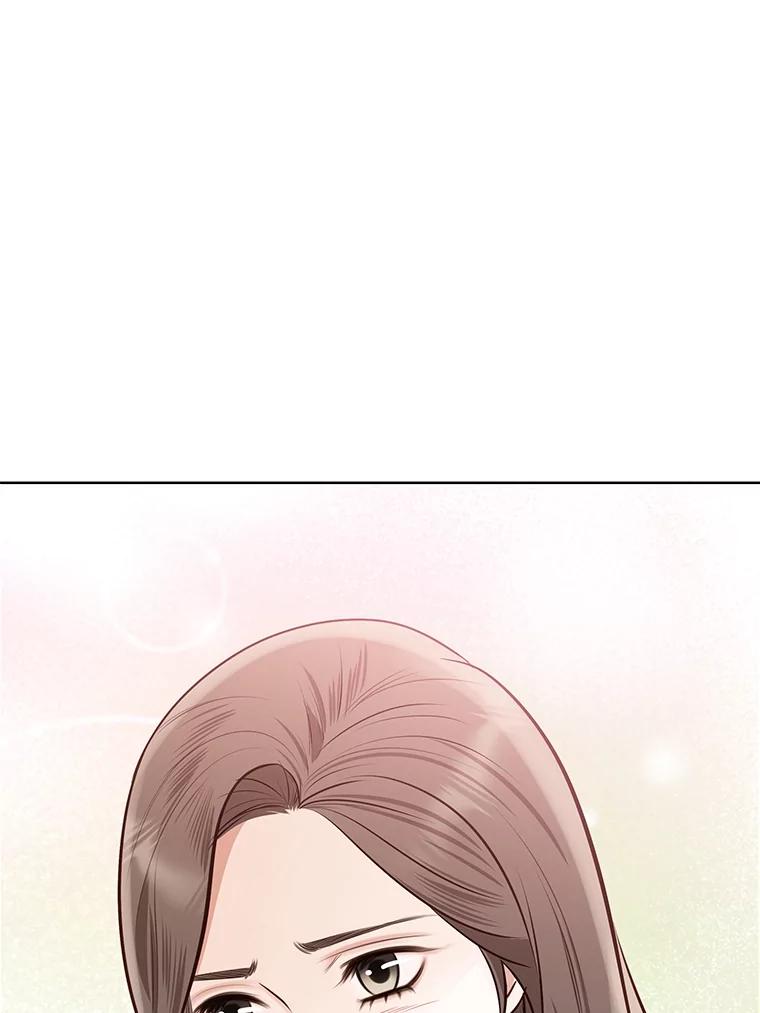 《漂亮哭泣的男人》60.未知来电 第26页