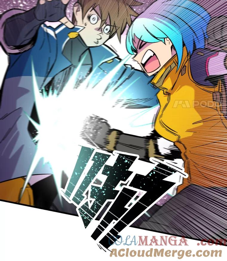 《STRESSER》61.金信霖的选择 第101页