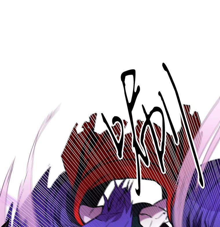 《STRESSER》61.金信霖的选择 第110页