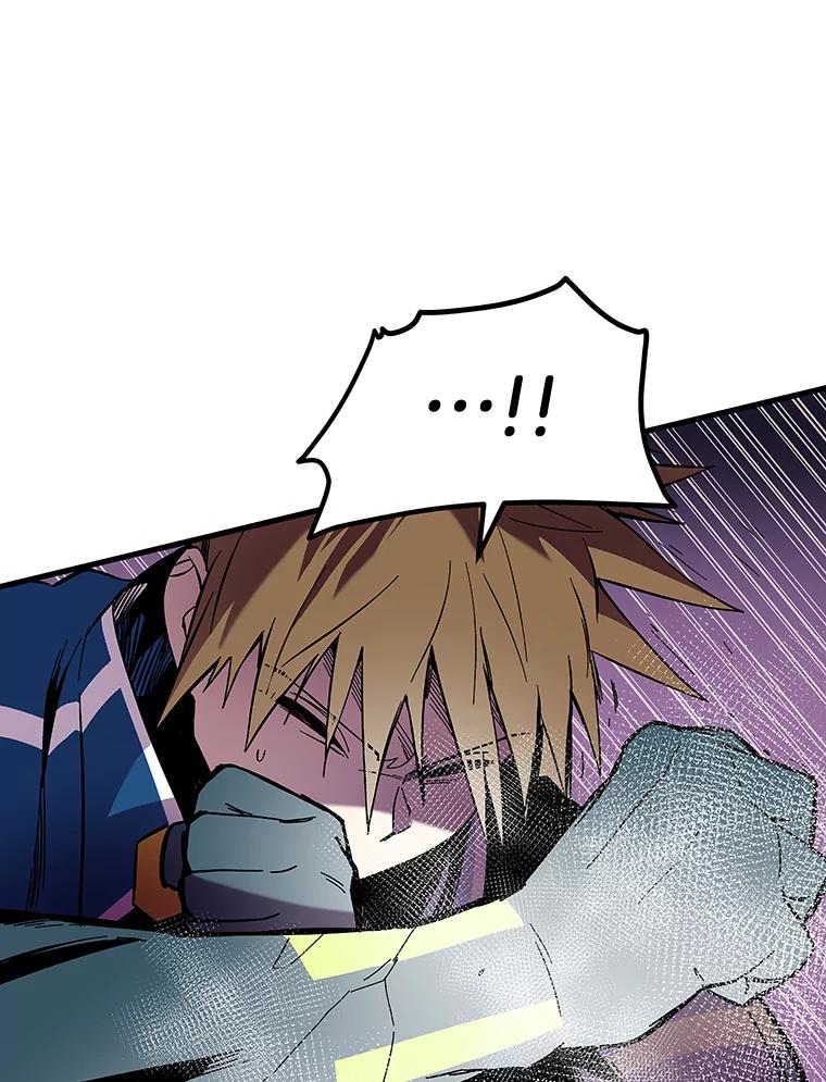 《STRESSER》61.金信霖的选择 第134页