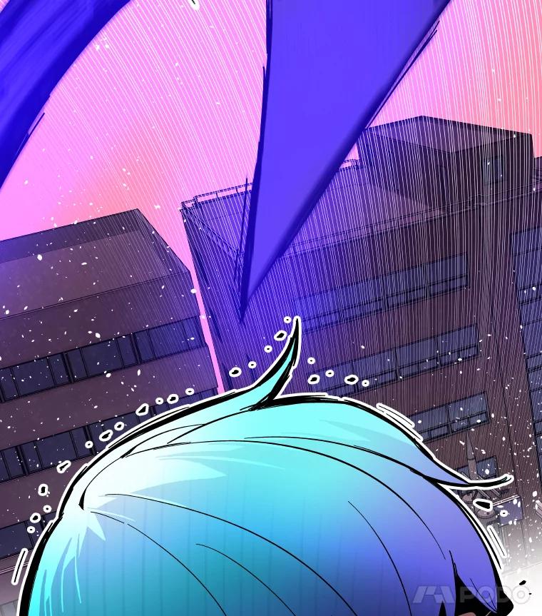 《STRESSER》61.金信霖的选择 第36页