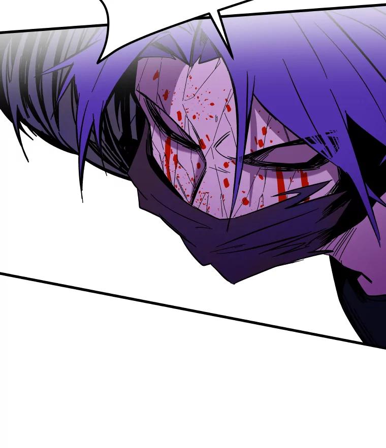 《STRESSER》61.金信霖的选择 第146页