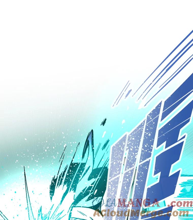 《STRESSER》61.金信霖的选择 第49页