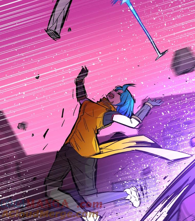《STRESSER》61.金信霖的选择 第61页