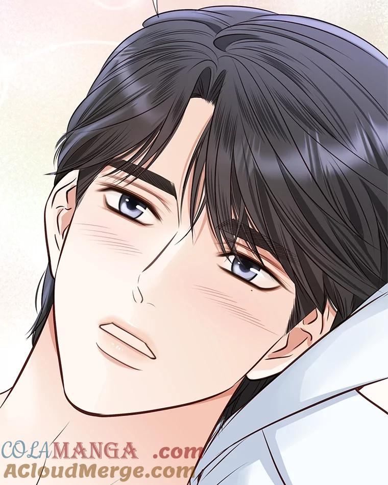 《漂亮哭泣的男人》60.未知来电 第41页