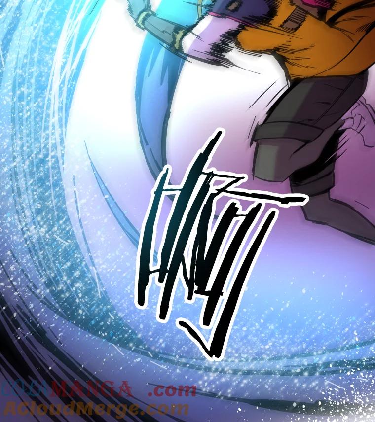 《STRESSER》61.金信霖的选择 第25页