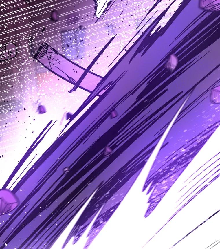 《STRESSER》61.金信霖的选择 第62页