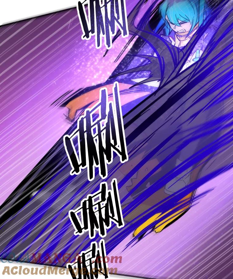 《STRESSER》61.金信霖的选择 第21页