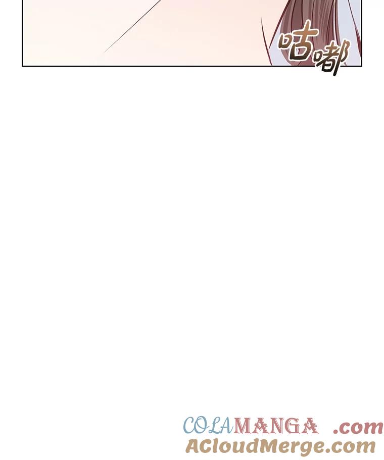 《漂亮哭泣的男人》60.未知来电 第49页