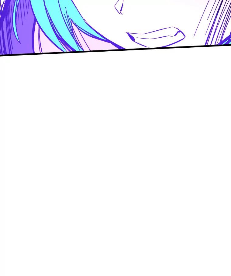 《STRESSER》61.金信霖的选择 第23页