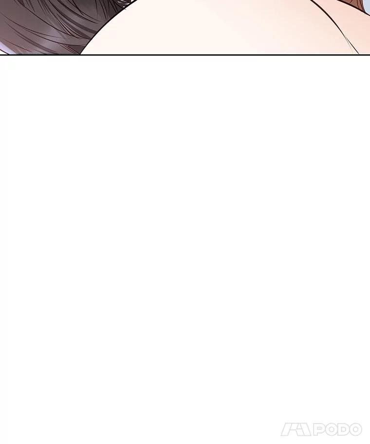 《漂亮哭泣的男人》60.未知来电 第51页