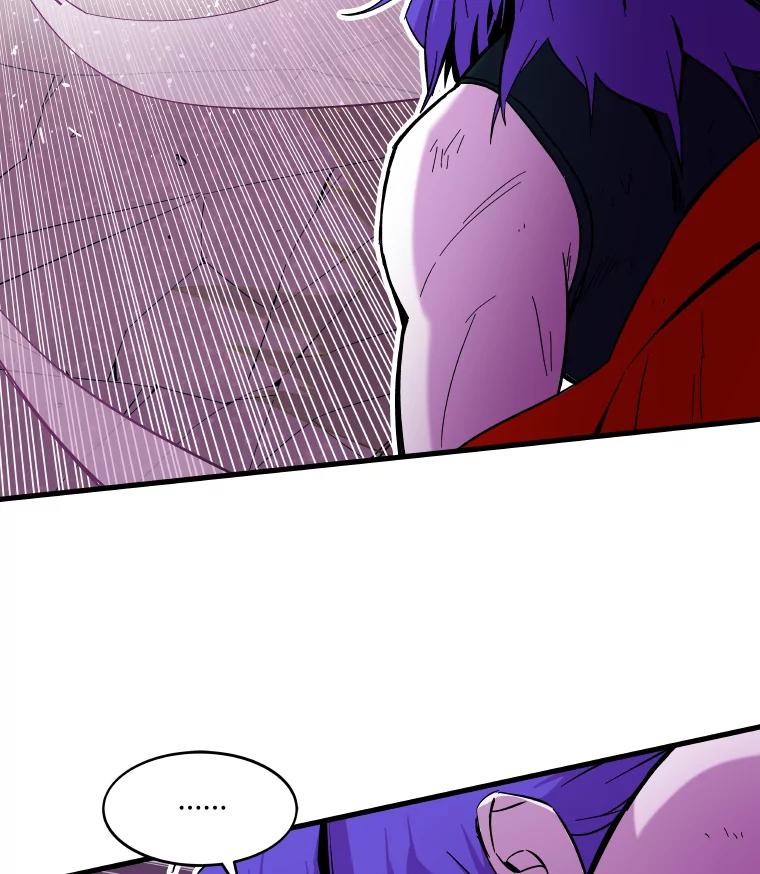 《STRESSER》61.金信霖的选择 第127页