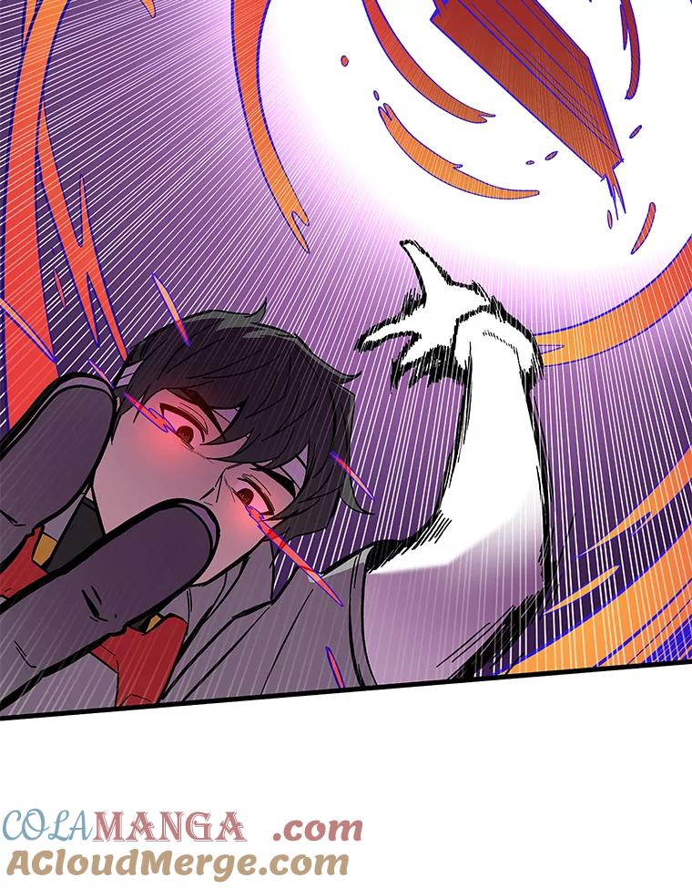 《STRESSER》62.即使不可能 第5页